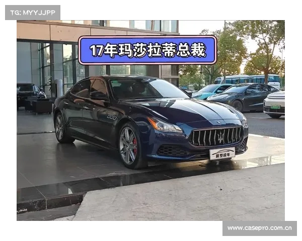 “玛莎拉蒂皮肤”要价6千?网友:疯了吧,我刚买的二手赛欧才800